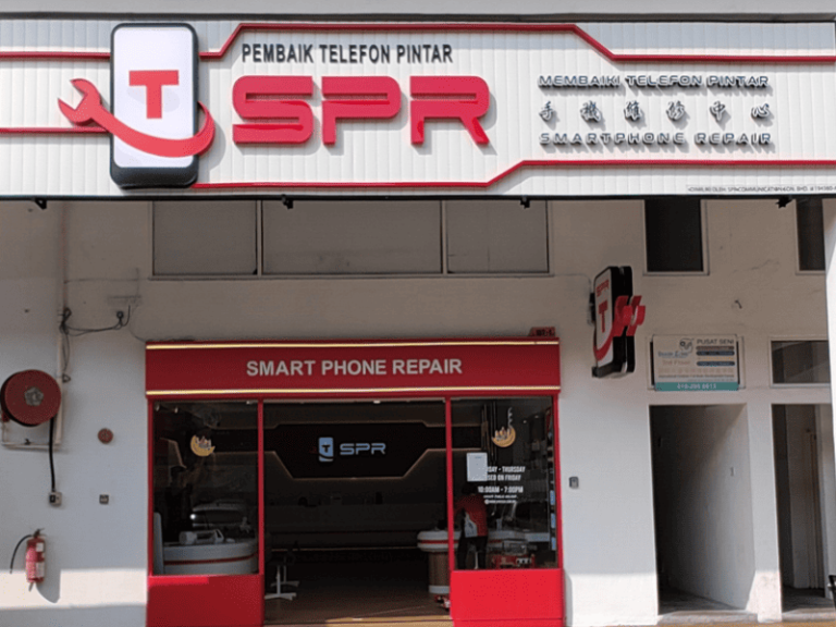 SPR Rawang (1)