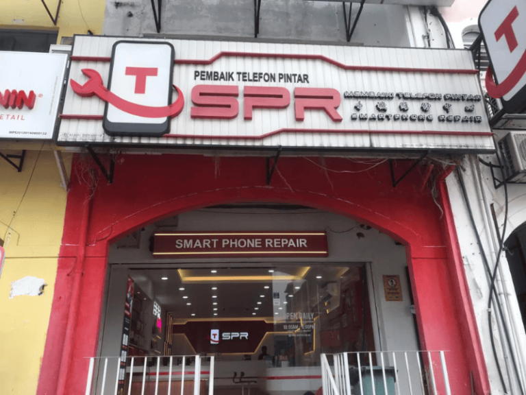 SPR Taipan USJ – 2